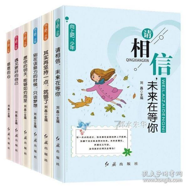 滨州市沾化区：富国大集幸福赶 共赴烟火吉祥年
