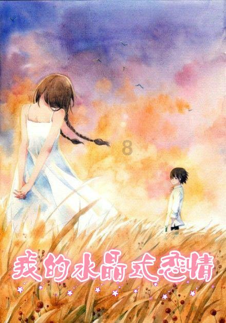 仙剑授权新作上线,十里坡剑神成彩蛋,玩家却吐槽除情怀一无是处