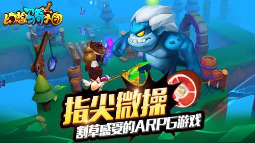 险难环境提升驾驶技能