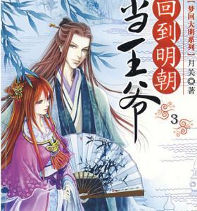 勇士之门