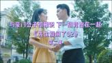 李淑贤:与溥仪度过5年无性婚姻,溥仪离世后借100元安葬丈夫