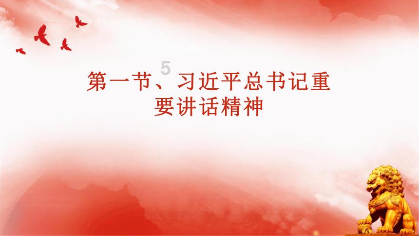 铠甲勇士大作战2
