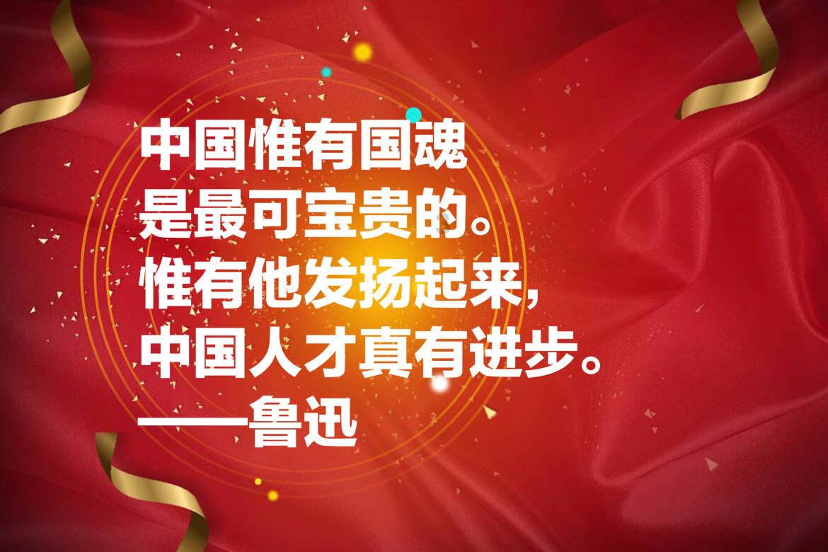 万词王