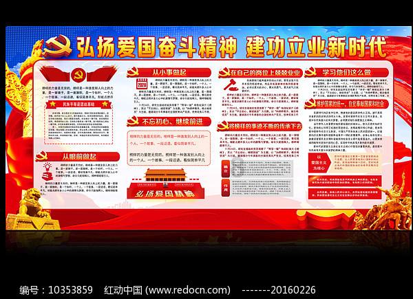 梦幻西游手游