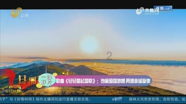 时尚夏日清单