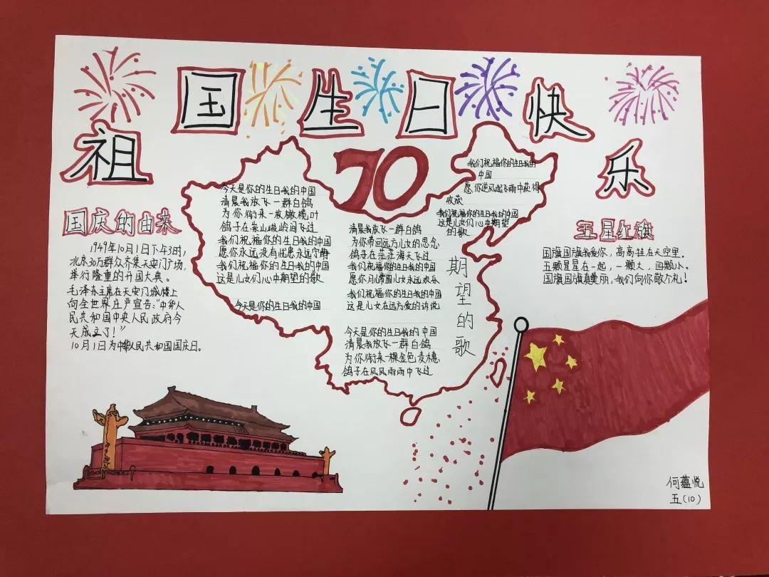 原油交易提醒：美国数据改善市场情绪 红海危机延续 油价涨逾3%至12月以来高位
