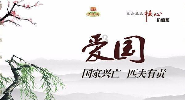 森迪穿越魔法学院