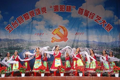 瞭望 | 福建:缉拿“生态杀手”互花米草