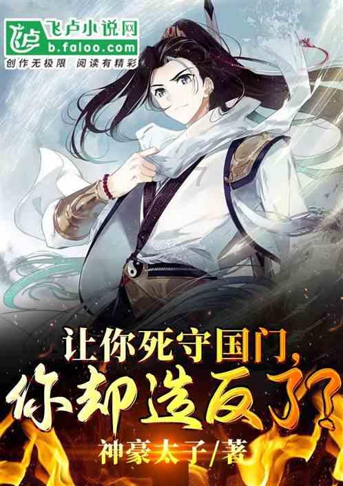 湖畔光芯一期项目喜迎封顶