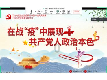 通州办公新址今起启用
