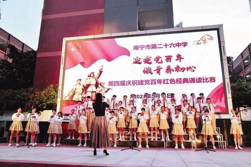 逃离白鸽之森