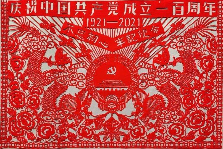 逃离幻想冰淇淋场