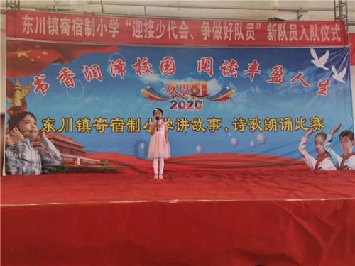 美味的甜品对对碰