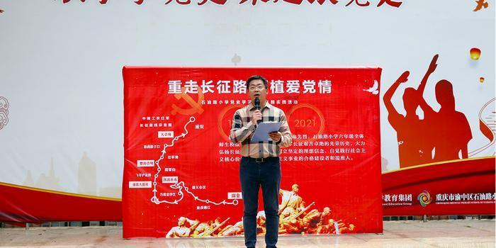 兰博基尼填颜色